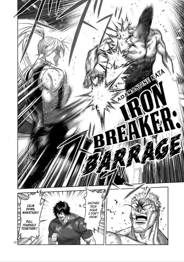 Kengan Omega Chapter 123 image 10_optimized